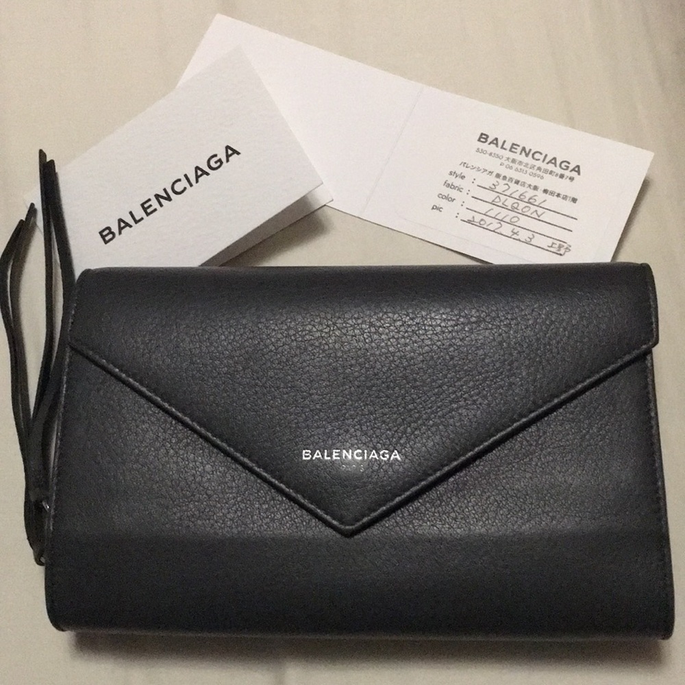 Balenciaga Long wallet 371661, color DLQON